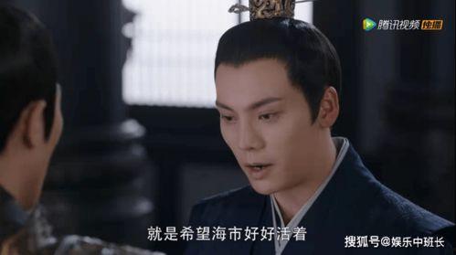 深情未错付,一段真挚爱情的坚守与传承